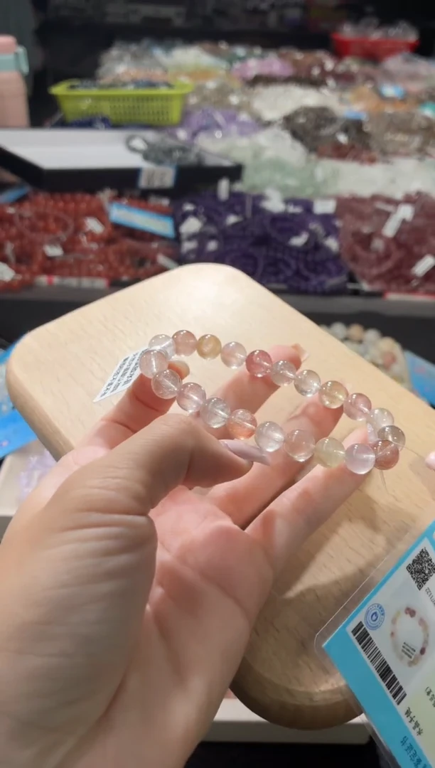 未镶嵌手链水晶293号 多样性发一C  9+