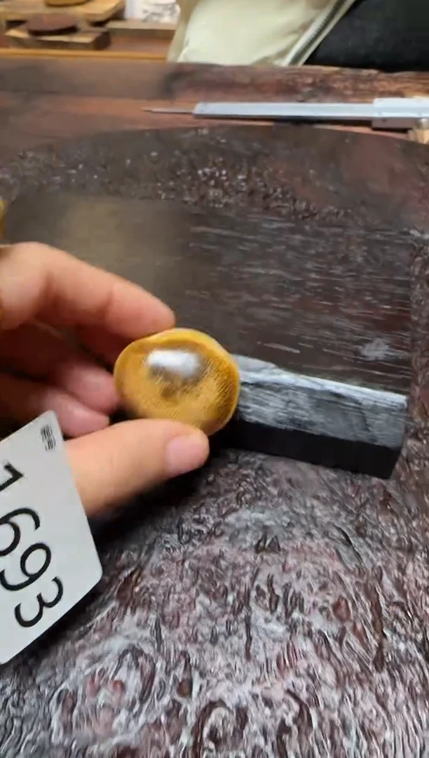 竹1693竹竹竹竹竹竹竹