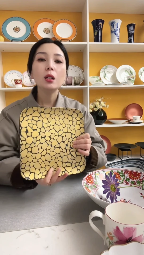 RAK 波点 22cm 方盘 金色 微微瑕