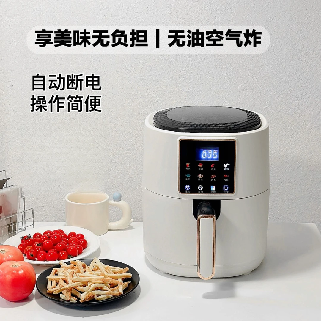 特惠家用大容量多功能小锅锅