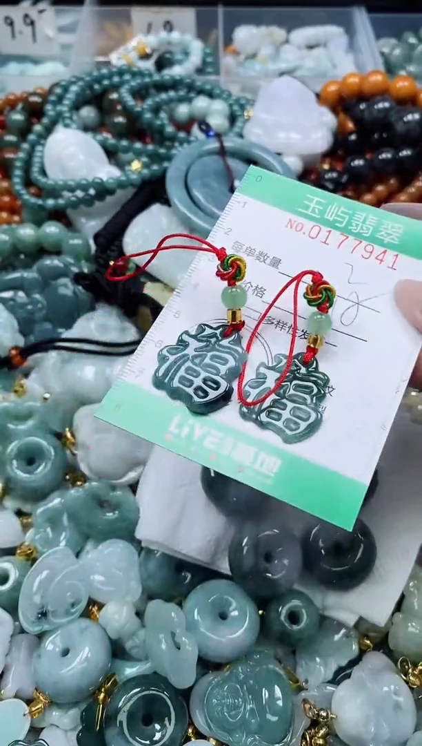 翡翠未镶嵌颈饰闪购0177941