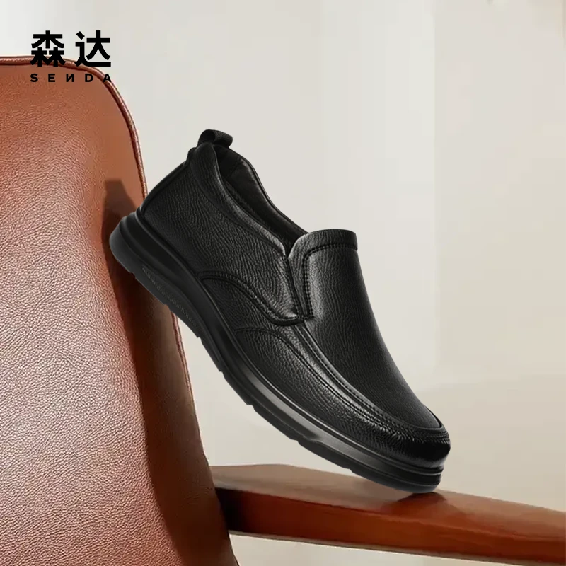 Senda/森达商务正装皮鞋男25春新商场同款舒适平底简约鞋K2708AM5