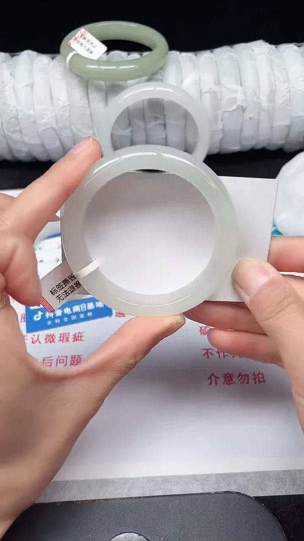 未镶嵌手镯石英质玉292-54/55