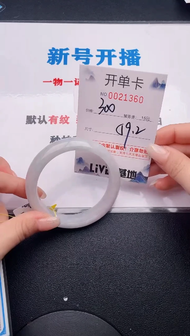 60实物以图片为准.拍下哪个发哪个