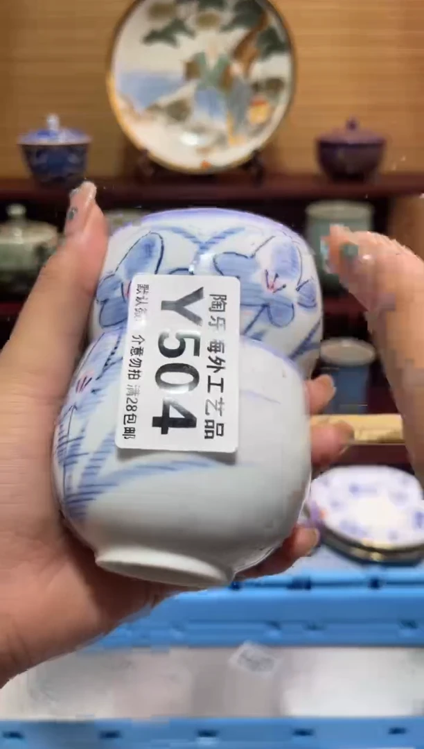 其他知**乐       Y504