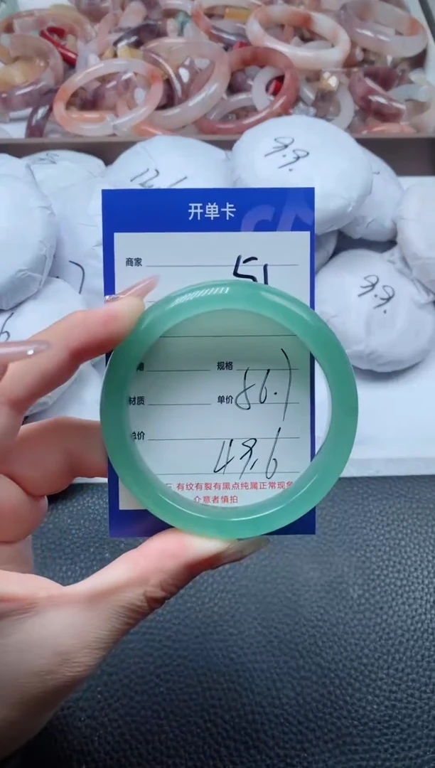 【闪购商品】石英质玉手镯未镶嵌51-56