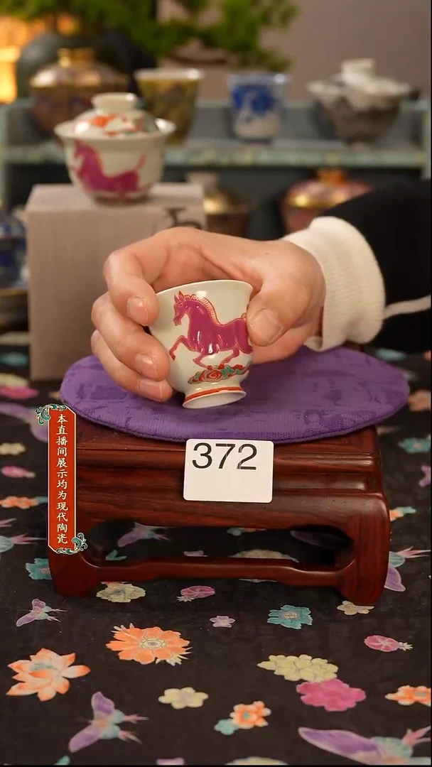 景德镇窑口茶器372