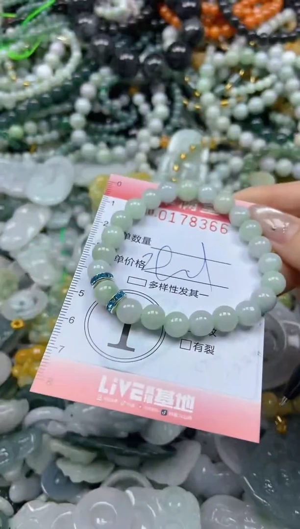 颈饰未镶嵌翡翠闪购0178366