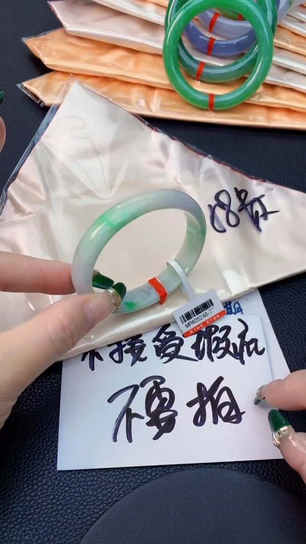 翡翠手镯未镶嵌0919280378