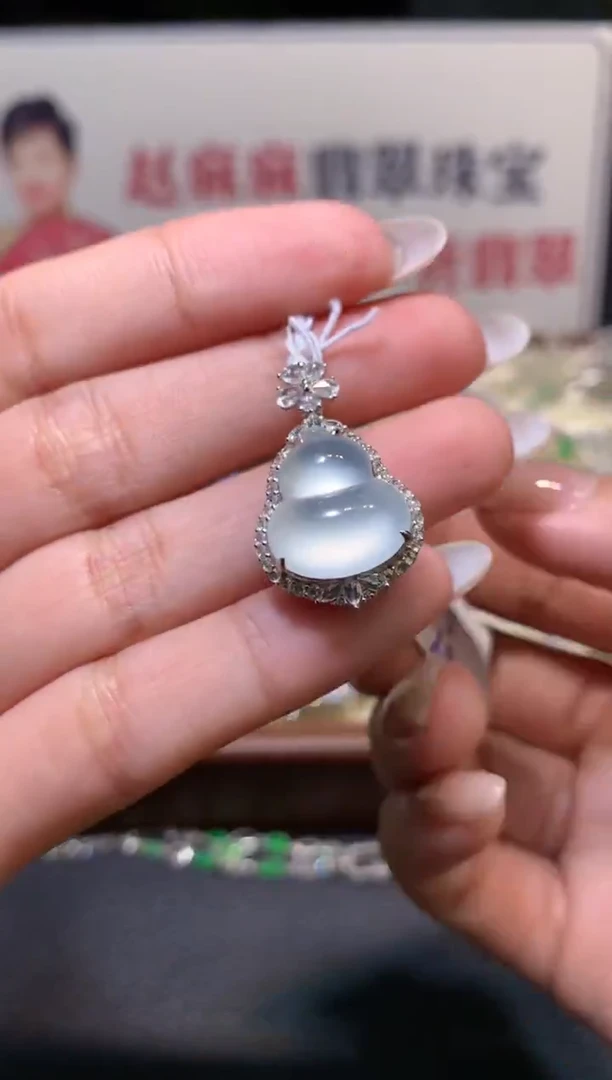 颈饰18K金镶嵌翡翠1