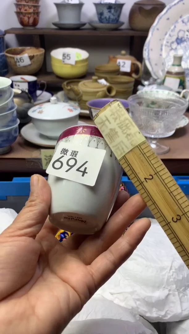 【闪购商品】瓷片明雅阁工艺品店