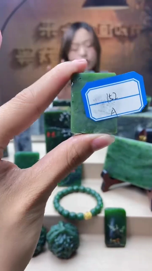 和田玉未镶嵌挂件1