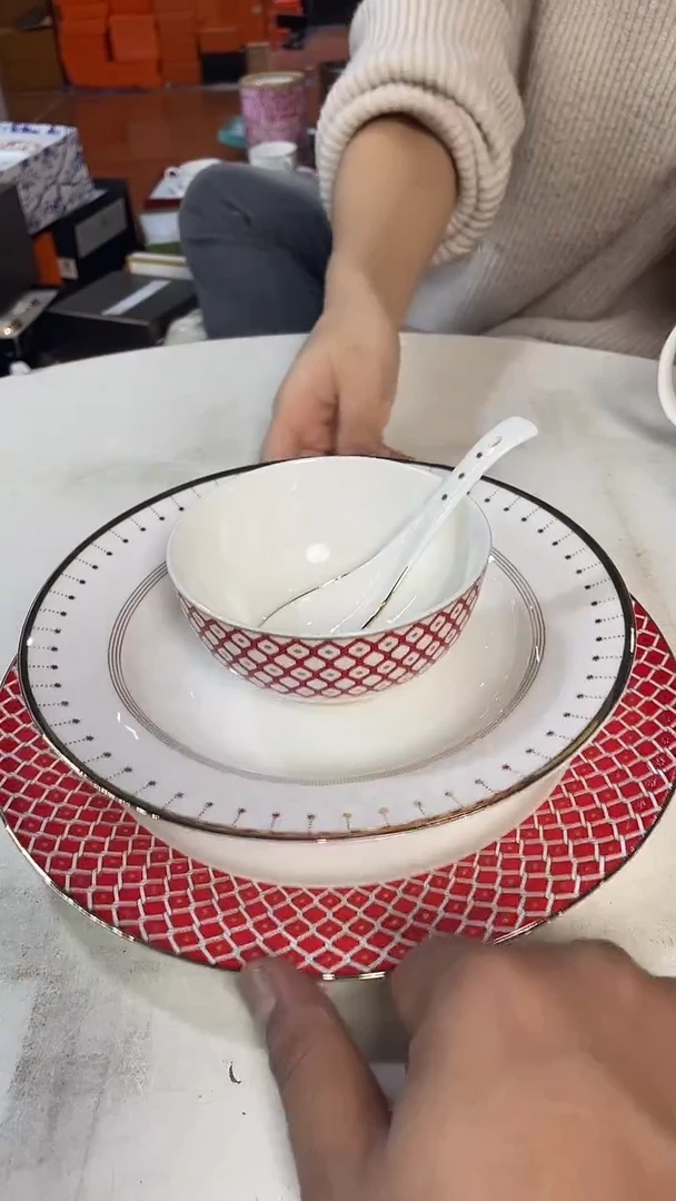 杯鸿辉家品牌瓷器，京东包邮！