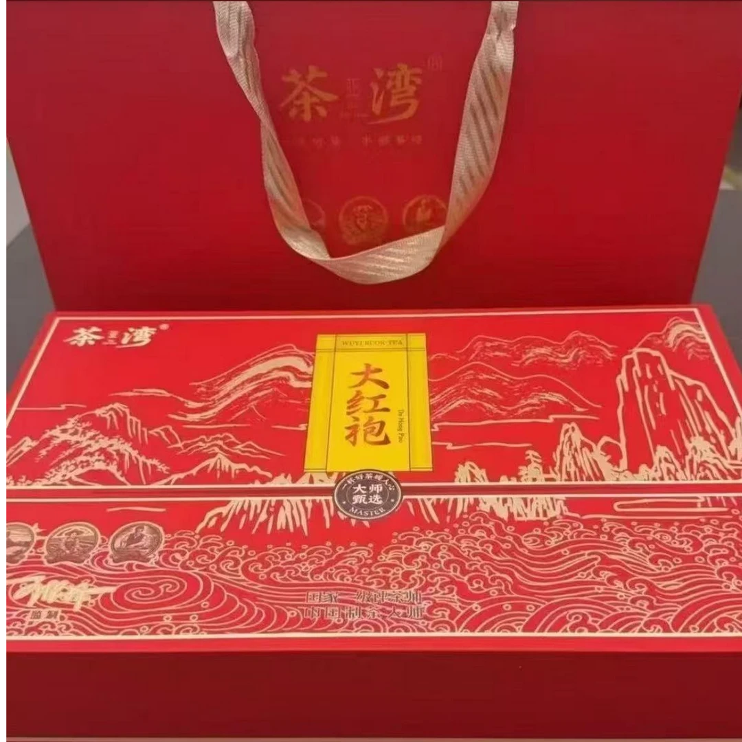 大红袍精品礼盒  2盒