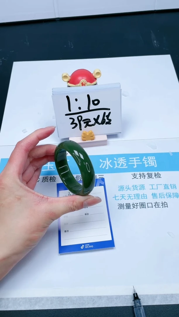 【闪购商品】石英质玉手镯未镶嵌326-53.1