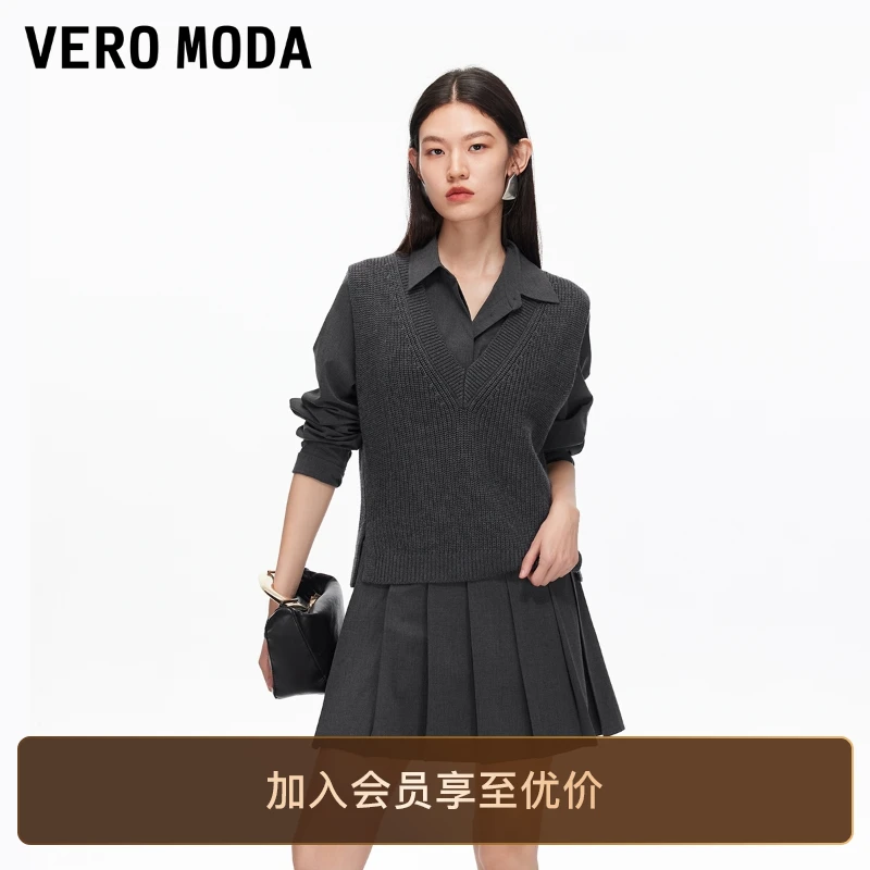 Vero Moda连衣裙2025秋季针织背心压褶老钱风松弛感女装时尚黑色
