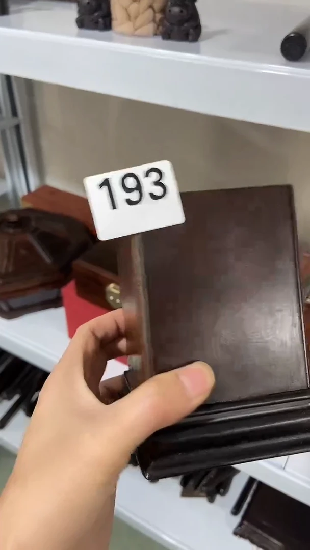 木用****3 193