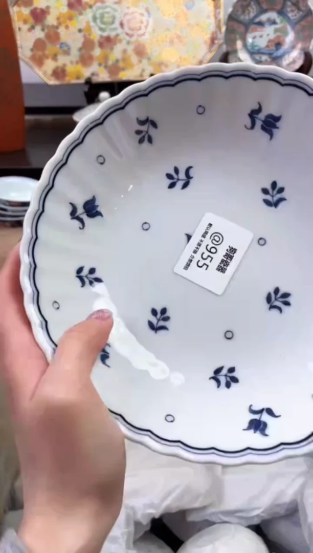 【闪购商品】瓷片955海外中古回流瓷器 默认瑕疵慎拍