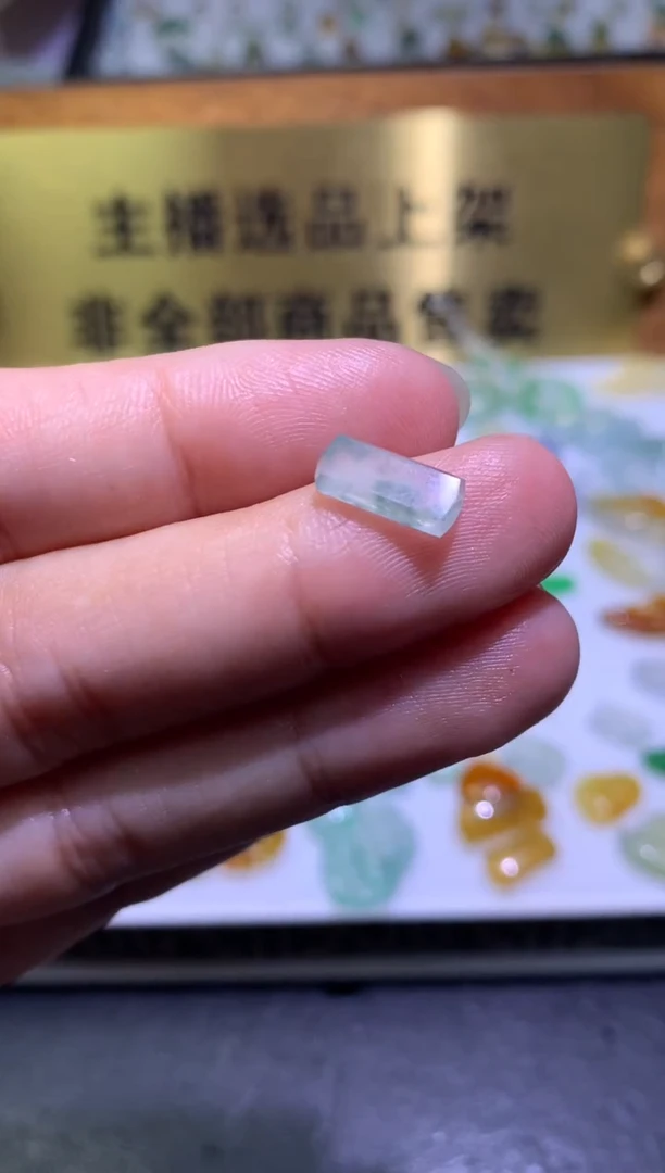 未镶嵌定制翡翠毛货