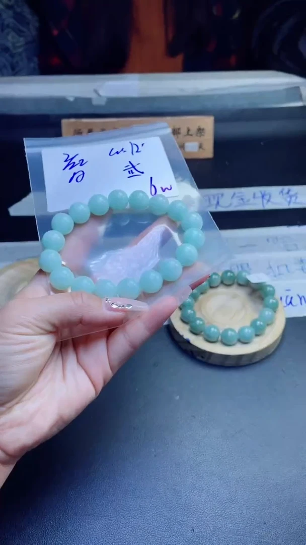 【闪购商品】定制翡翠未镶嵌珠串