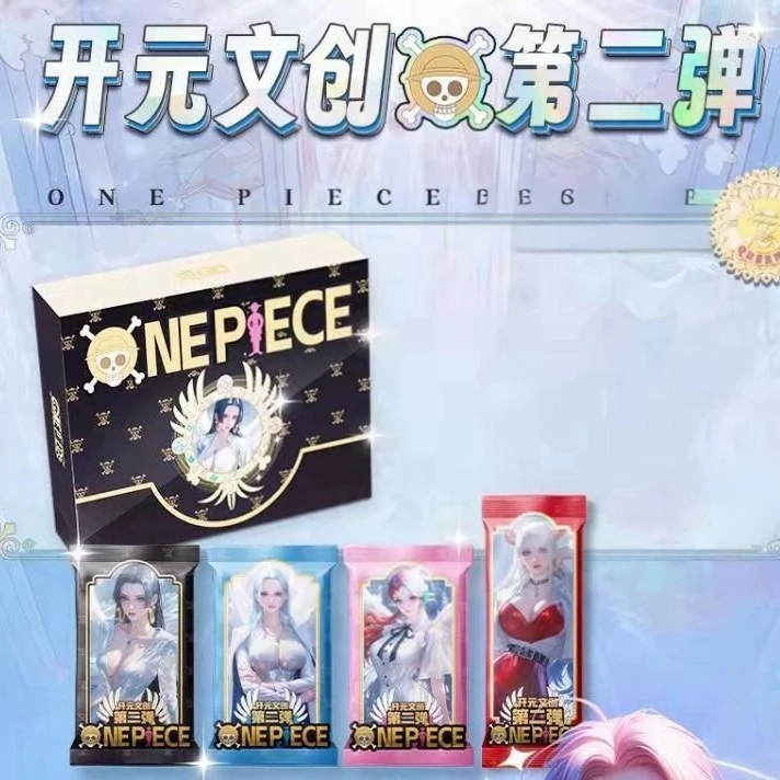 【许愿拼图+6】开元文创第二弹·海贼王卡牌二次元动漫周边卡牌