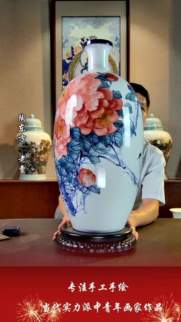 摆件正在为您讲解如何玩瓷不踩坑