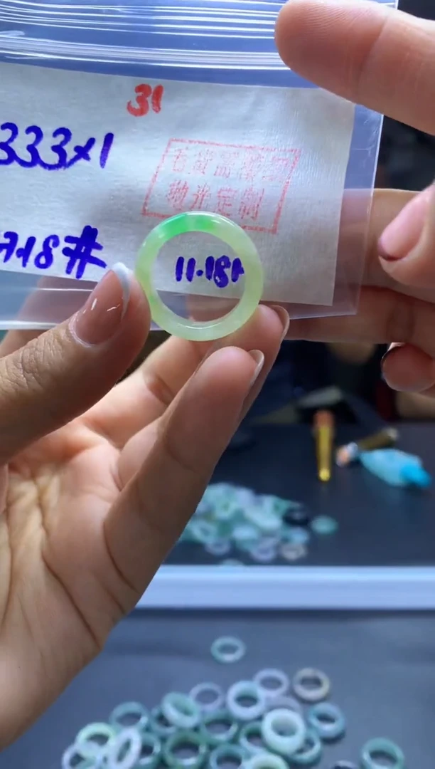 未镶嵌定制翡翠戒圈#333元-毛货需精细抛光