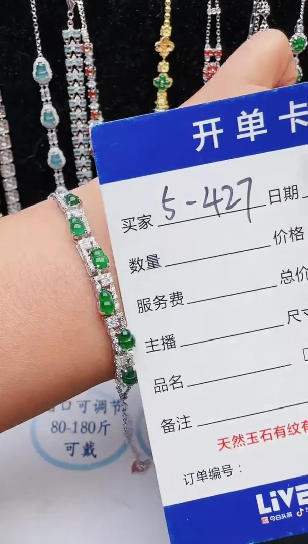 【闪购商品】翡翠戒指银S925镶嵌11111111