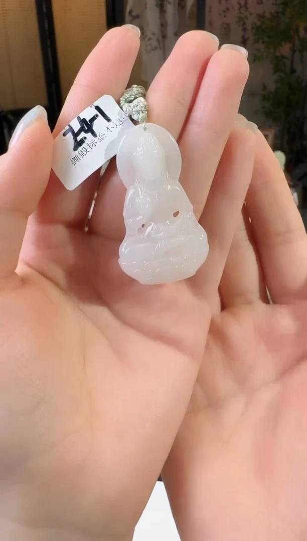 和田玉未镶嵌颈饰观音 2-4-1