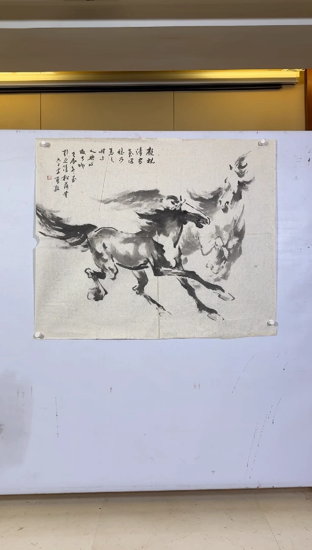 【闪购商品】国画国画作品-绘画1005