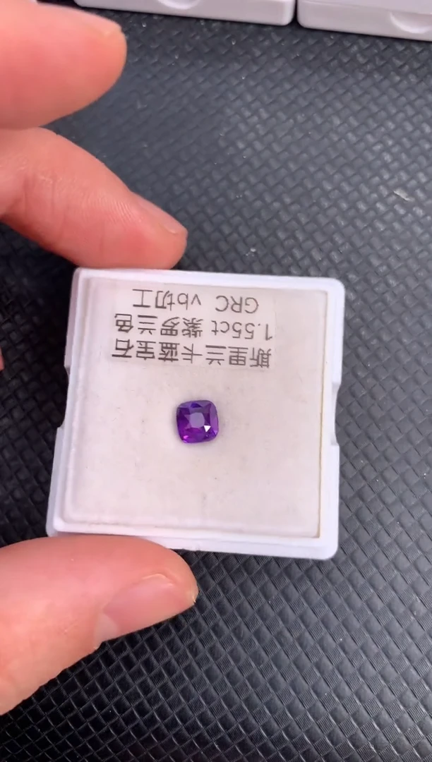 【闪购商品】蓝宝石裸石未镶嵌天然紫色蓝宝