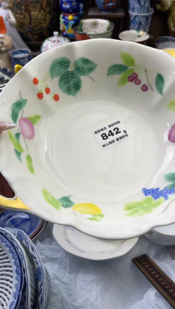 【闪购商品】瓷片842号六六工艺品瓷器