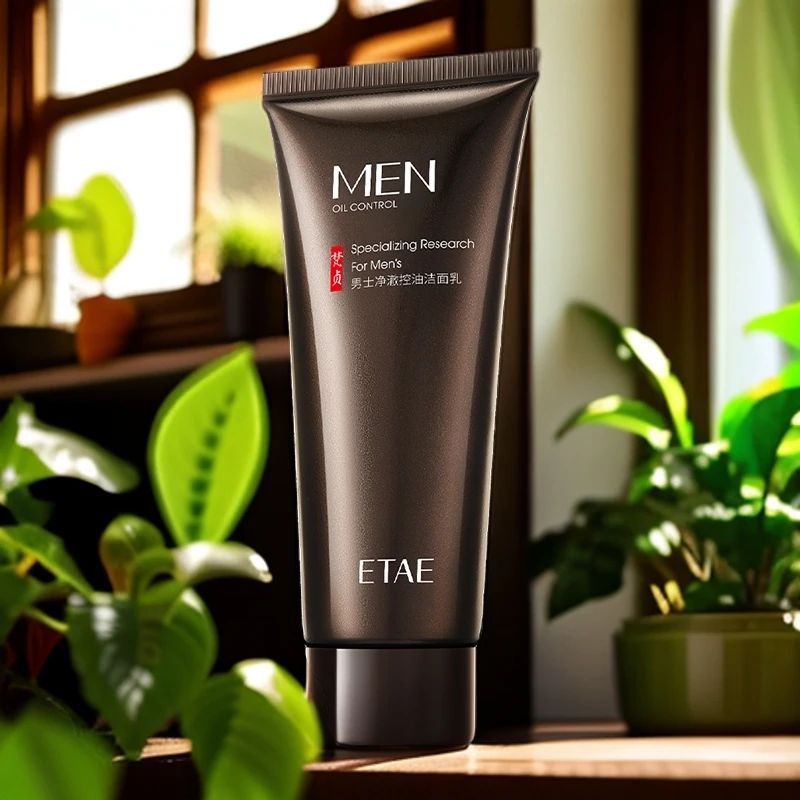 男士深层净澈毛孔控油洁面乳大容量适用清爽滋润清洁补水去黑头