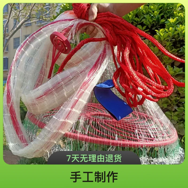 大飞盘手抛网大鱼专用利器