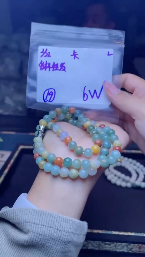 【闪购商品】定制翡翠未镶嵌天然缅甸a货翡翠 多样性发货