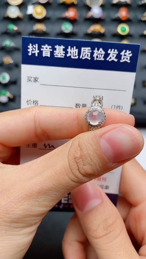 【闪购商品】翡翠戒指银S925镶嵌...........