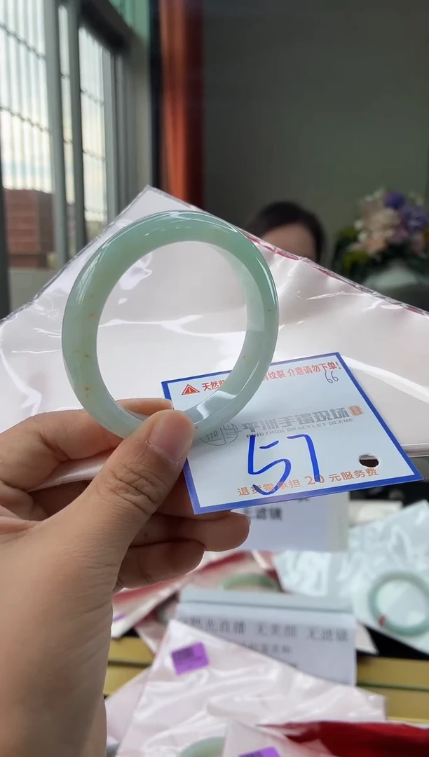 未镶嵌手镯翡翠1111111111111111111