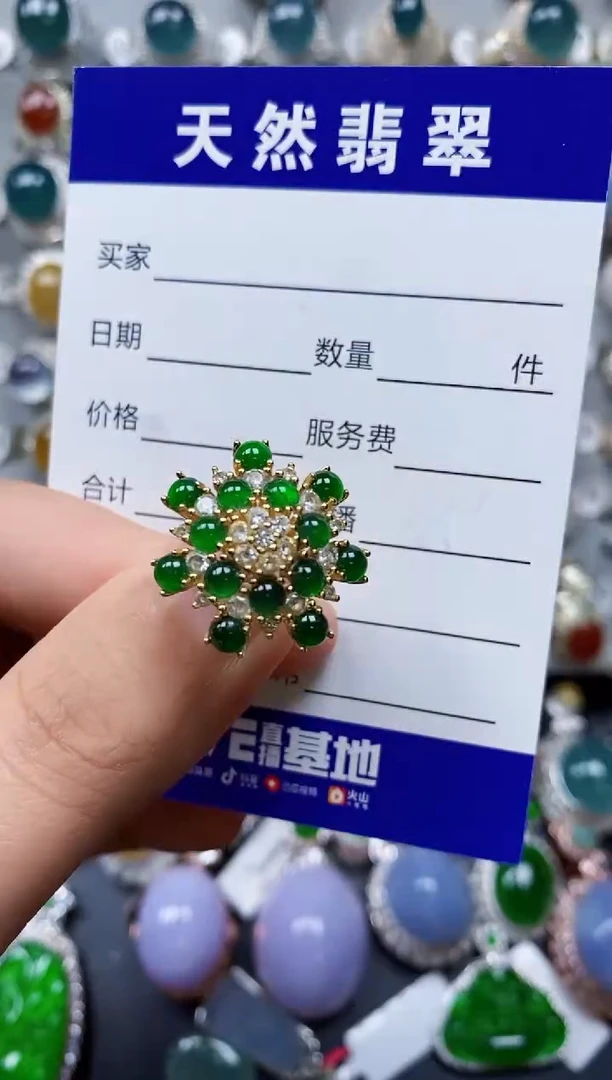 【闪购商品】翡翠戒指银S925镶嵌0246