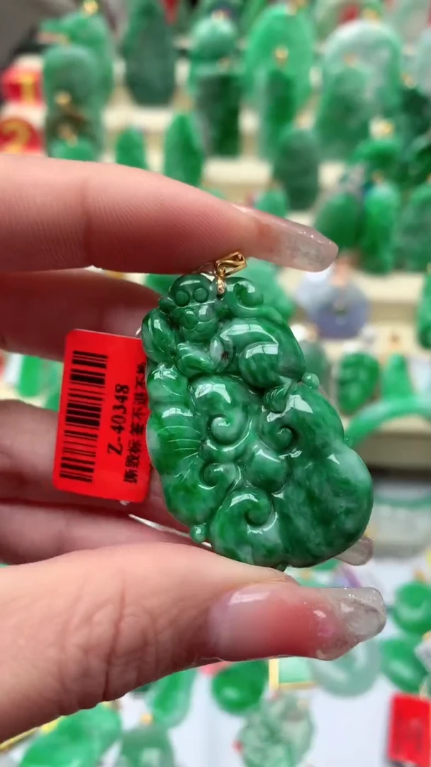 【闪购商品】翡翠颈饰18K金镶嵌挂件