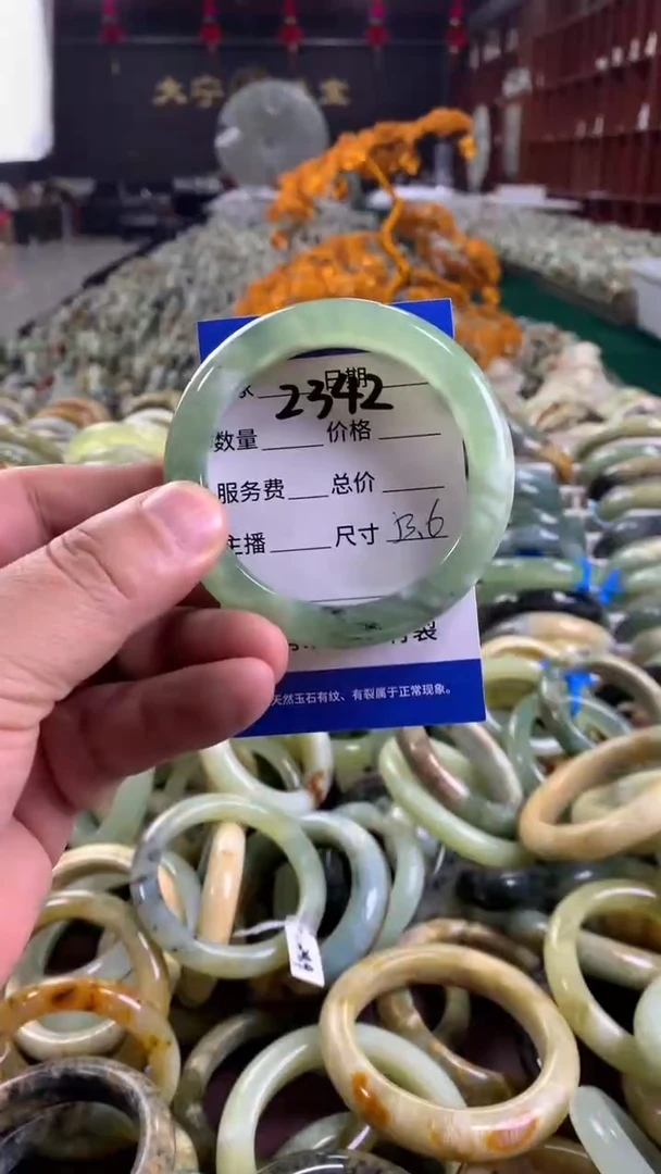 未镶嵌蛇纹石玉手镯2342