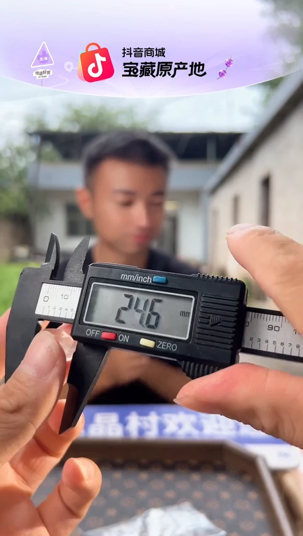 水晶手链未镶嵌天然白水晶随型随机发一