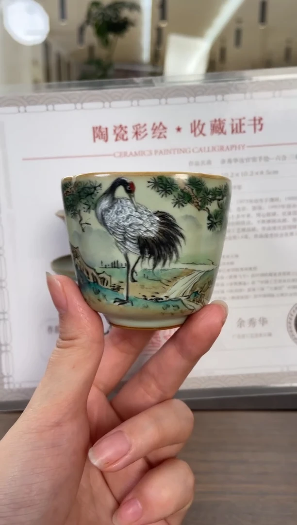 粉青 余秀华彩绘-君子四方杯（瑞鹤图）8800米