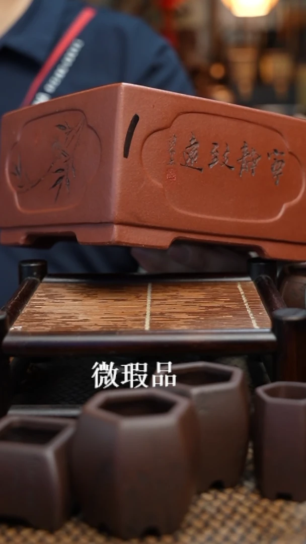 紫砂花盆長木軒精品紫砂
