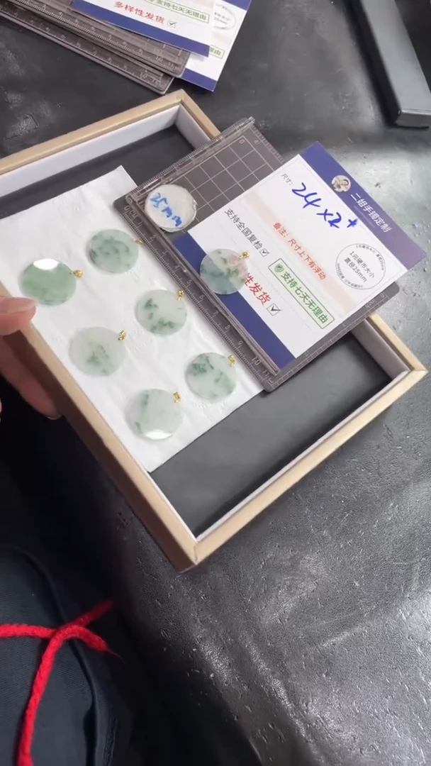 翡翠挂件18K金镶嵌无事牌多样性发其一CP10配绳