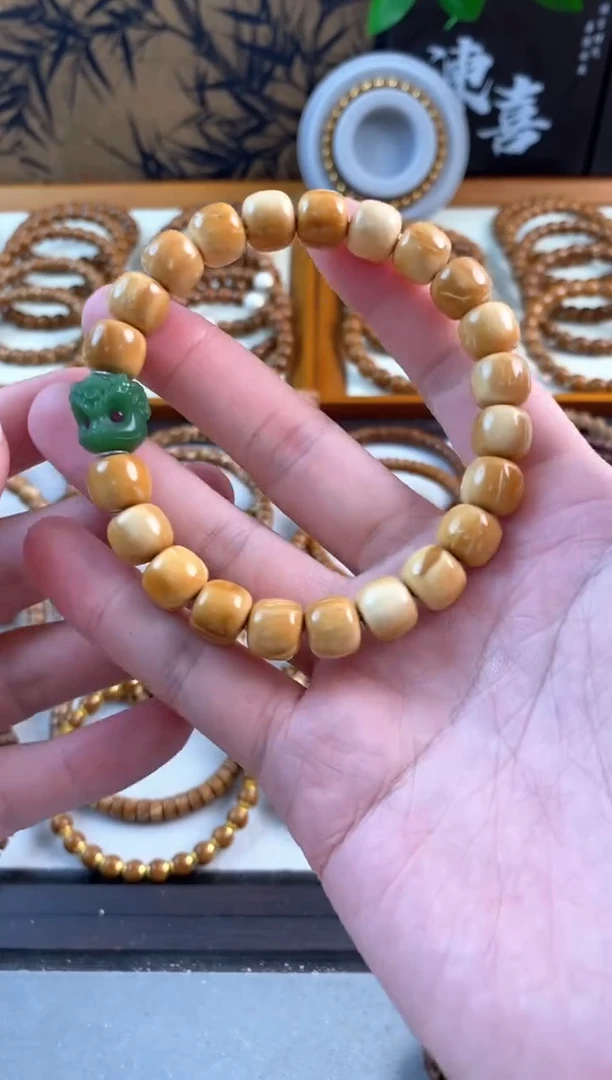 库克手串1.0DIY设计款黄金甲库克