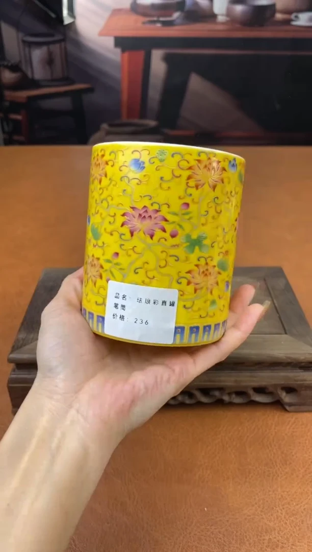 【闪购商品】陶禧茶器闪购福利V