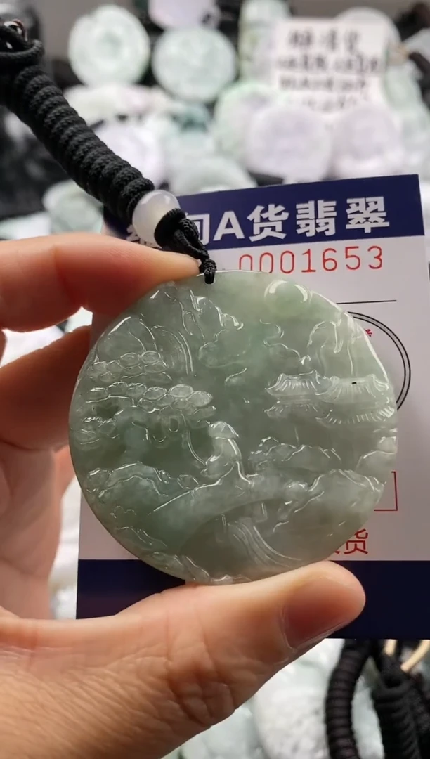 【闪购商品】翡翠吊坠(不含链)未镶嵌1