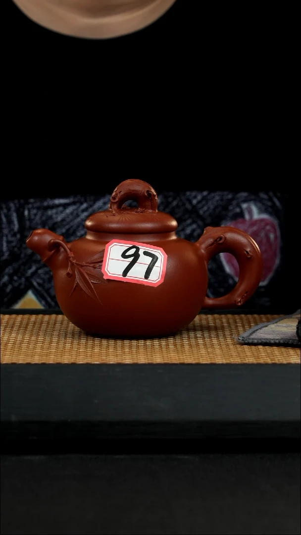 宜兴紫砂壶茶壶97