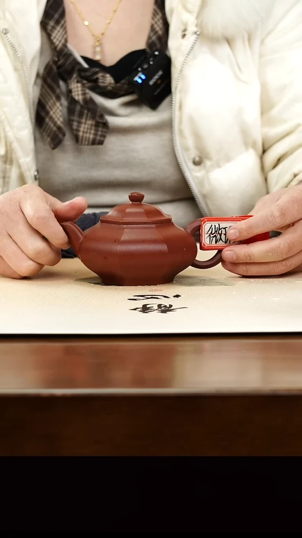 茶壶紫砂宜兴紫砂壶孤品微瑕