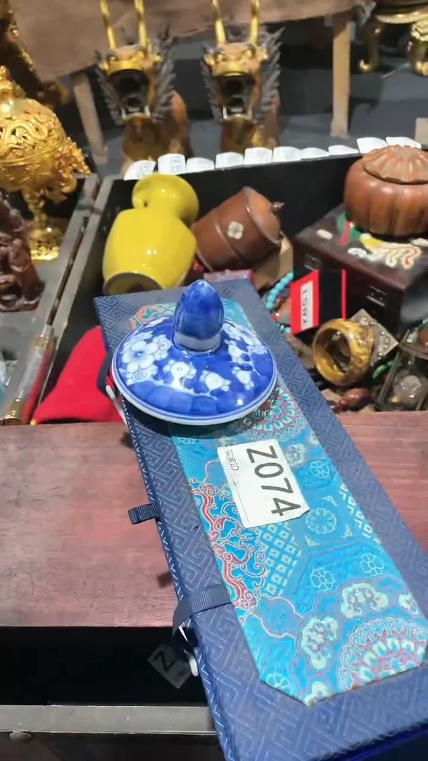 【闪购商品】瓷片主播推荐精选好物